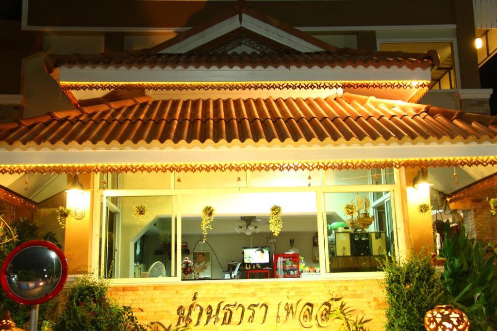 Nan Thara Place Exterior photo
