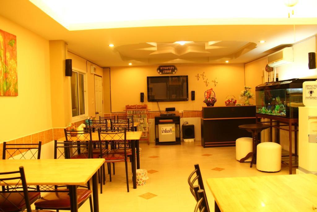 Nan Thara Place Exterior photo