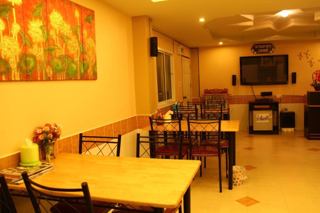 Nan Thara Place Exterior photo