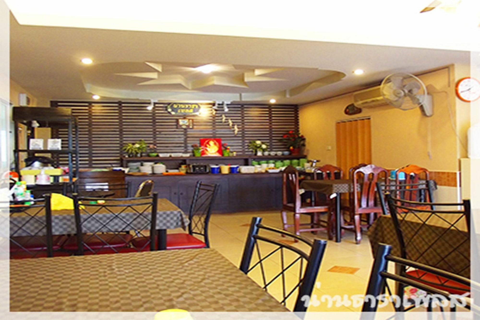 Nan Thara Place Exterior photo